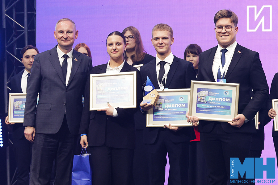 2025 10 02 politika minskaya smena final nagrazhdenie miczevich 2 kopiya