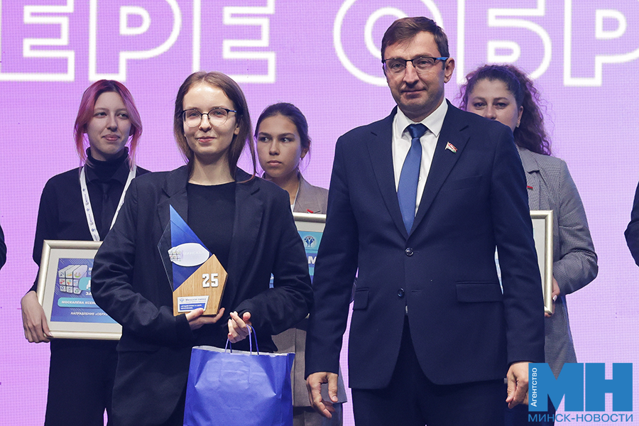 2025 10 02 politika minskaya smena final nagrazhdenie miczevich 4 kopiya