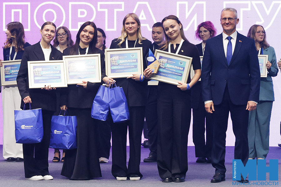 2025 10 02 politika minskaya smena final nagrazhdenie miczevich 7 kopiya