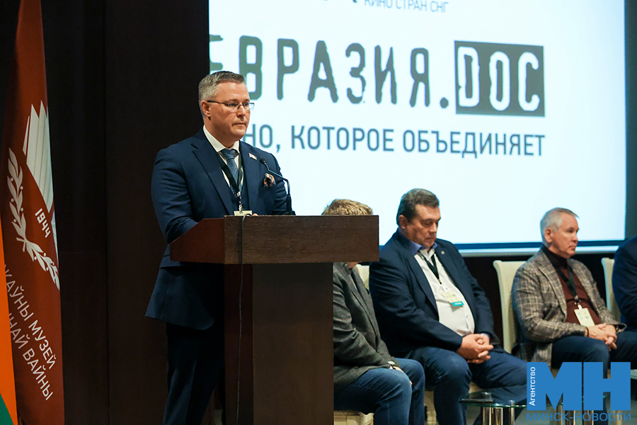 2025 10 03 kultura – evraziyadoc kruglyj stol pozhoga 10 kopiya
