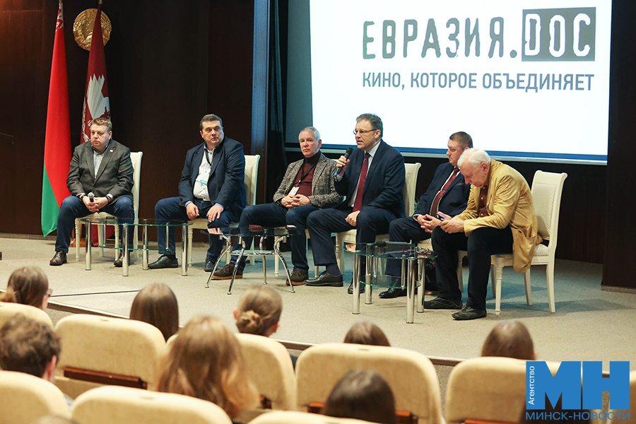 2025 10 03 kultura – evraziyadoc kruglyj stol pozhoga 41 kopiya