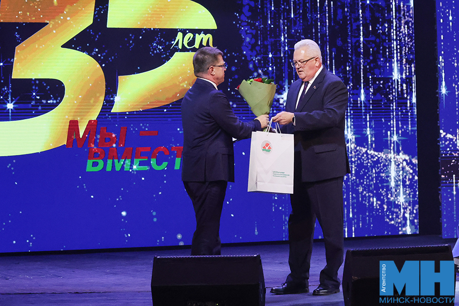 2025 10 03 prazdniki federaczii profsoyuzov belarusi 35 let miczevich 15 kopiya