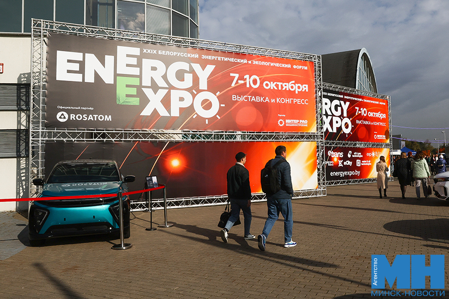 2025 10 07 proizvodstvo energeticheskij i ekologicheskij forum energy expo miczevich 1 kopiya