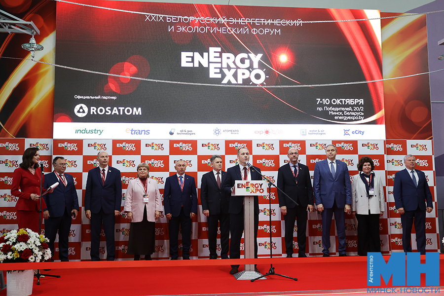 2025 10 07 proizvodstvo energeticheskij i ekologicheskij forum energy expo miczevich 6 kopiya