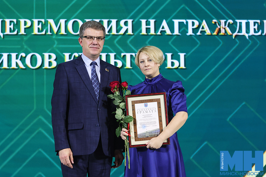 2025 10 10 kultura – torzhestvennoe meropriyatie ko dnyu rabotnikov kultury pozhoga 023 kopiya