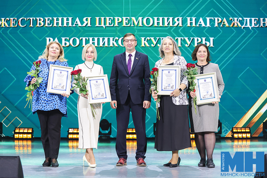2025 10 10 kultura – torzhestvennoe meropriyatie ko dnyu rabotnikov kultury pozhoga 046 kopiya