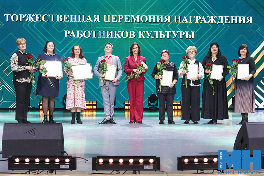2025 10 10 kultura – torzhestvennoe meropriyatie ko dnyu rabotnikov kultury pozhoga 063 kopiya