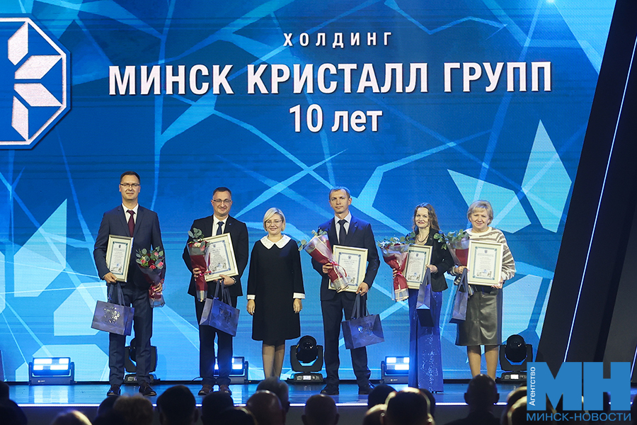 2025 10 10 mgik minsk kristall 10 let lazarevich malinovskaya24 kopiya