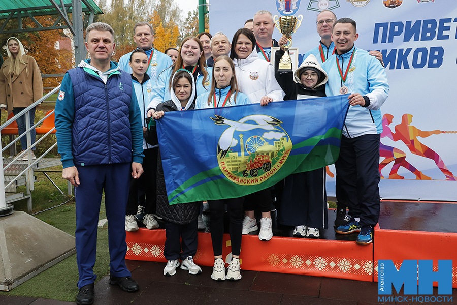 2025 10 12 spartakiada mingorispolkoma dlya mingora miczevich 3 kopiya