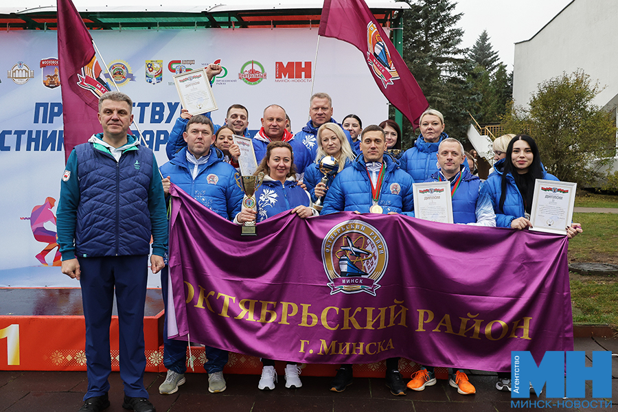 2025 10 12 spartakiada mingorispolkoma dlya mingora miczevich 4 kopiya