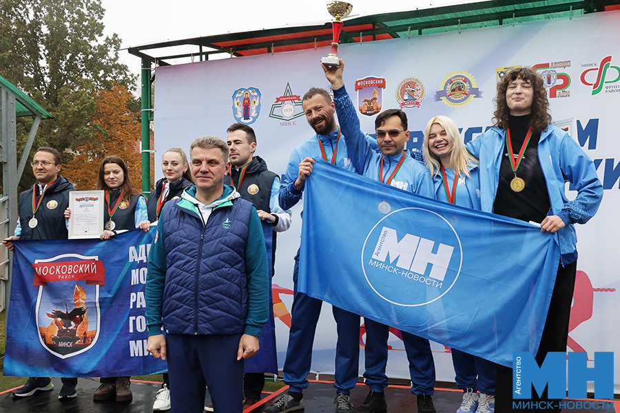 2025 10 12 spartakiada mingorispolkoma nagrazhdenie miczevich 13 kopiya