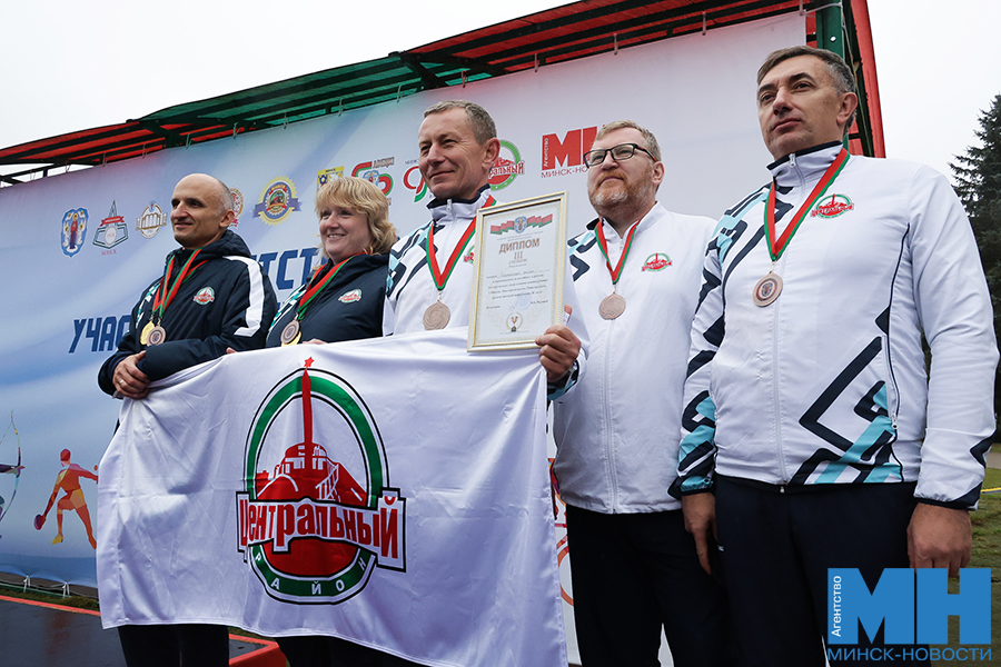 2025 10 12 spartakiada mingorispolkoma nagrazhdenie miczevich 20 kopiya
