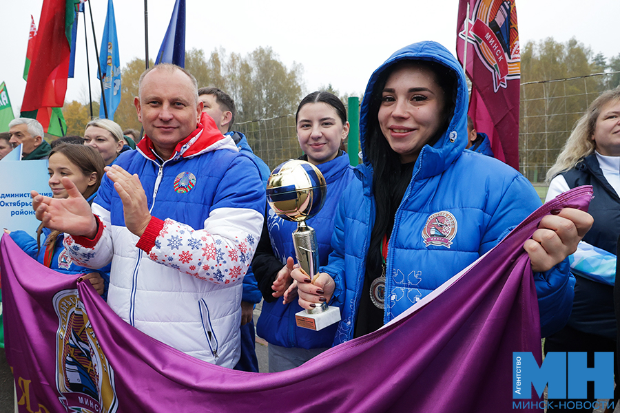 2025 10 12 spartakiada mingorispolkoma nagrazhdenie miczevich 24 kopiya