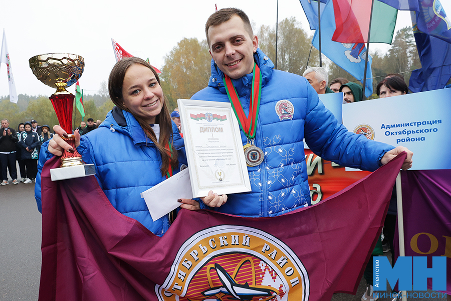 2025 10 12 spartakiada mingorispolkoma nagrazhdenie miczevich 34 kopiya