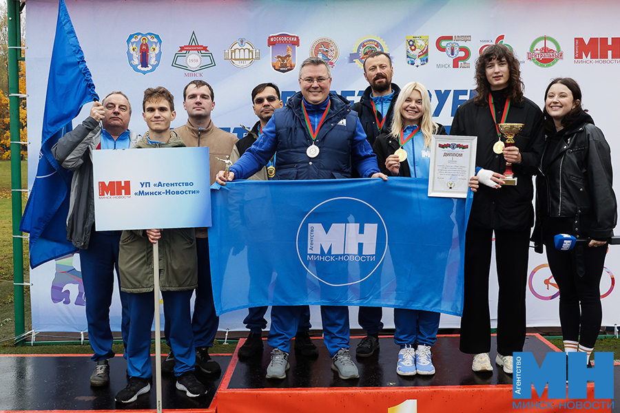 2025 10 12 spartakiada mingorispolkoma nagrazhdenie miczevich 39 kopiya
