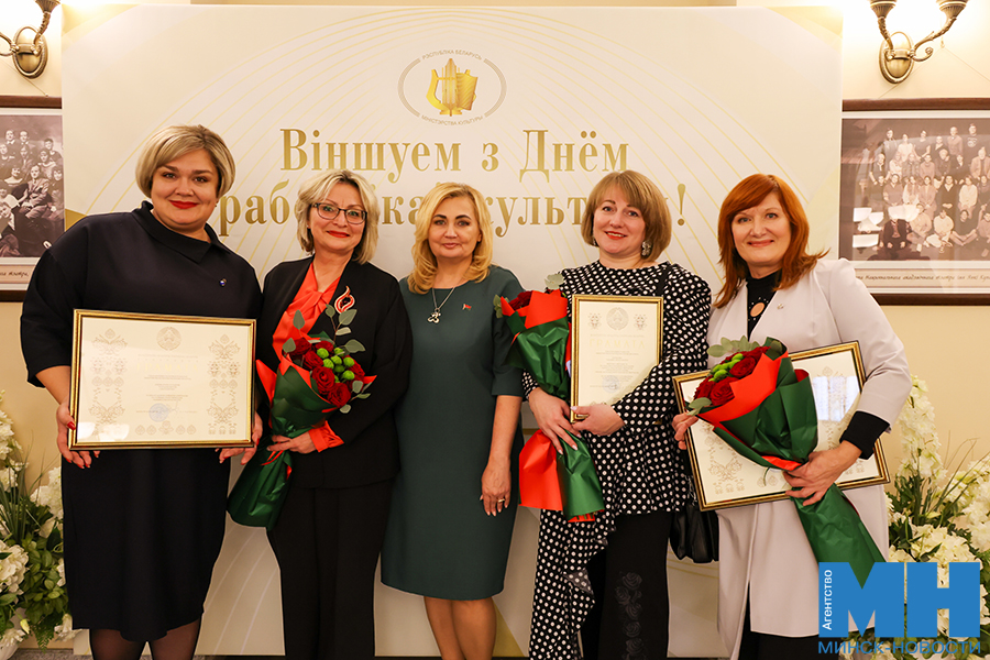 2025 10 13 kultura nagrazhdenie rabotnikov kultury pokaz spektaklya davidovskaya 7 kopiya