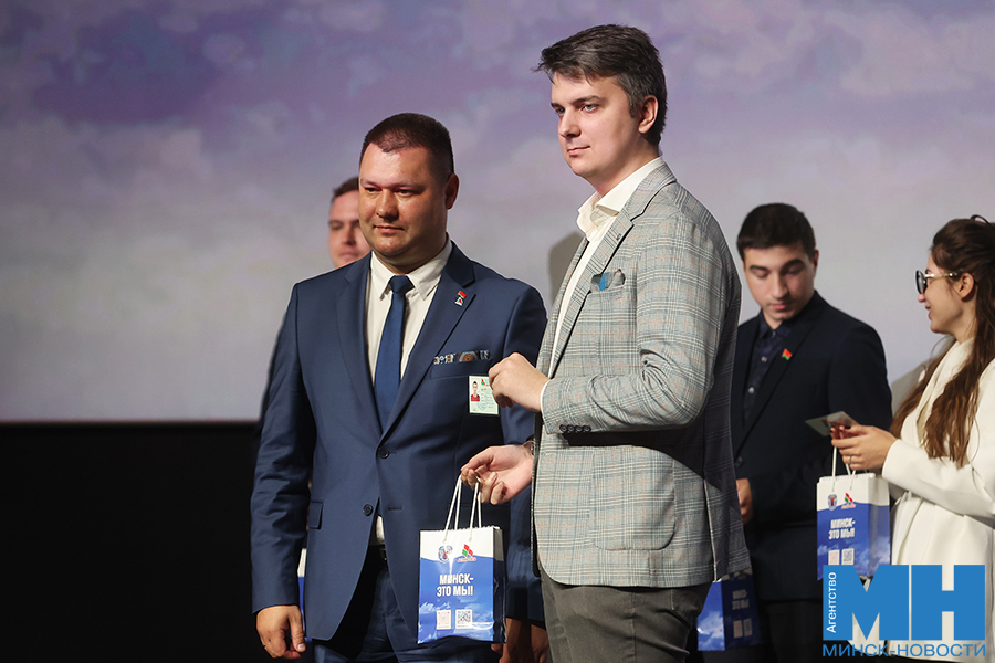 2025 10 13 politika pedagogi vstupili v roo belaya rus malinovskaya27 kopiya