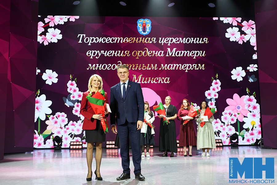 2025 10 14 mgik nagrazhdenie ordenom materi kuharev davidovskaya17 kopiya