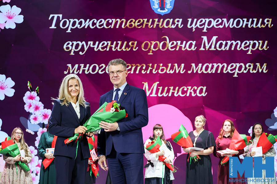 2025 10 14 mgik nagrazhdenie ordenom materi kuharev davidovskaya22 kopiya