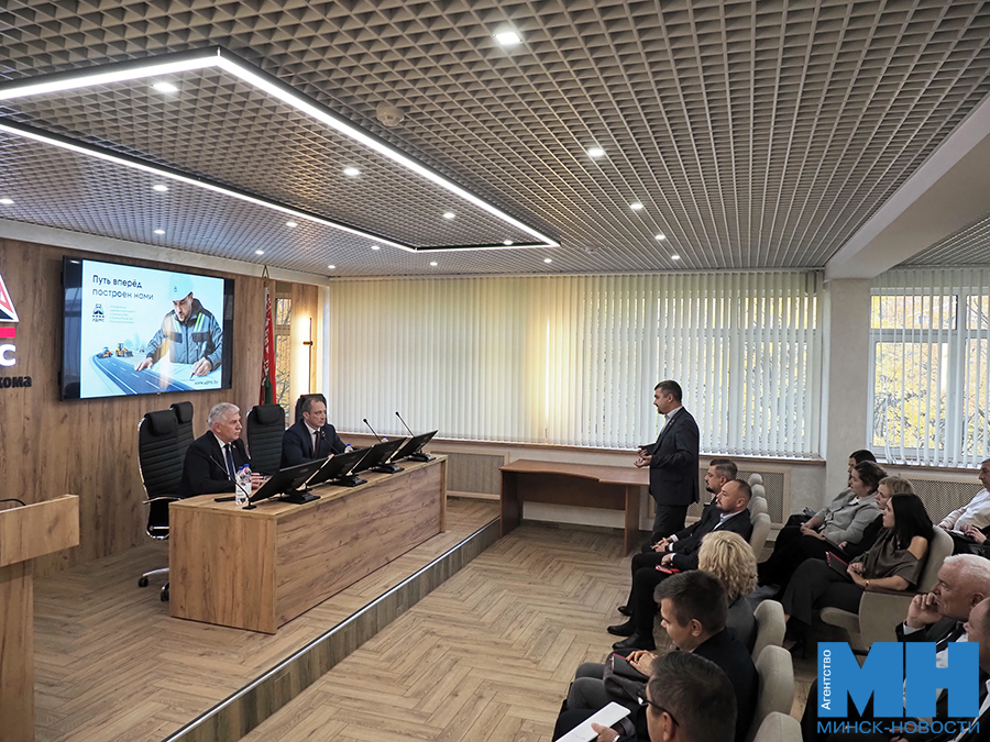 2025 10 16 mgik udmsib korzun mozolevskij 32 kopiya