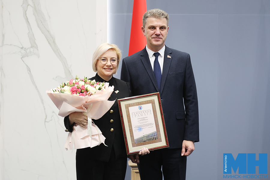 2025 10 16 mgik zasedanie nagrazhdenie lazarevich malinovskaya28 kopiya