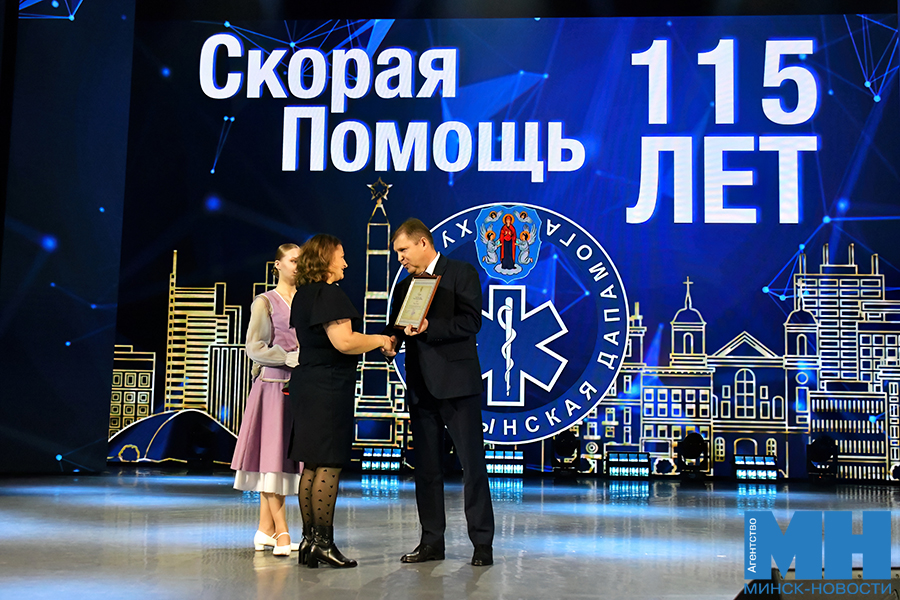 2025 10 17 mediczina 115 let skoroj mozolevskij 07 kopiya