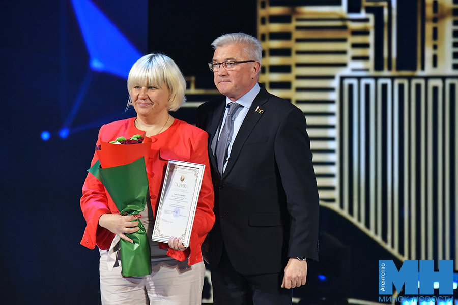 2025 10 17 mediczina 115 let skoroj mozolevskij 10 kopiya