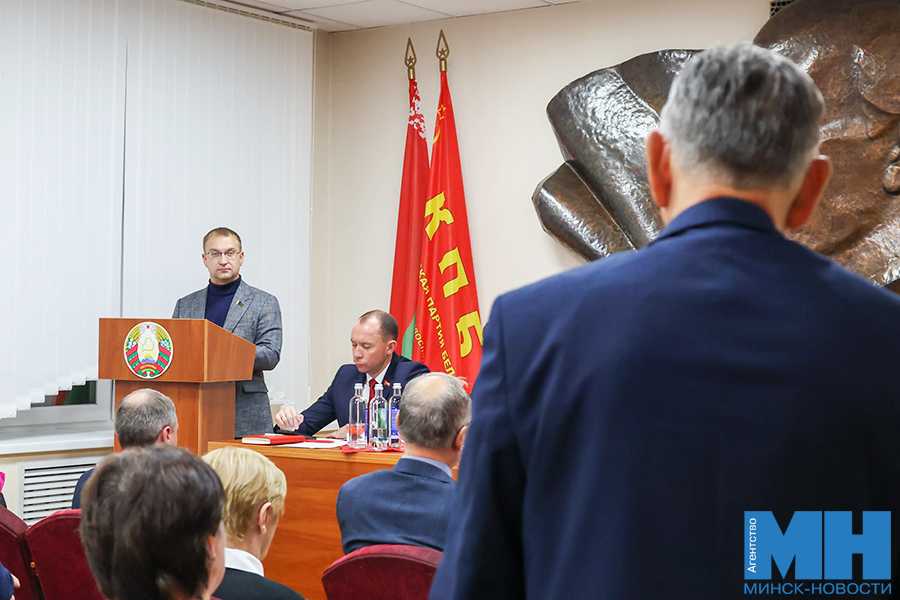 2025 10 20 politika lukyanov plenum minskogo gorkoma kpb davidovskaya19 kopiya
