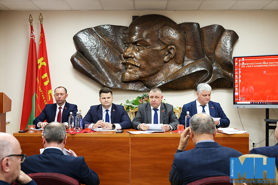 2025 10 20 politika lukyanov plenum minskogo gorkoma kpb davidovskaya5 kopiya