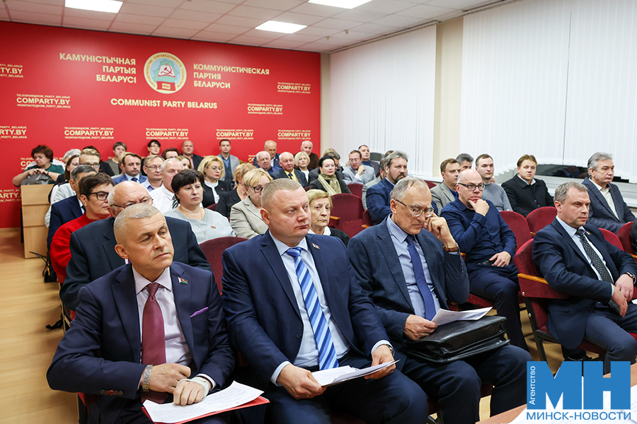 2025 10 20 politika lukyanov plenum minskogo gorkoma kpb davidovskaya6 kopiya