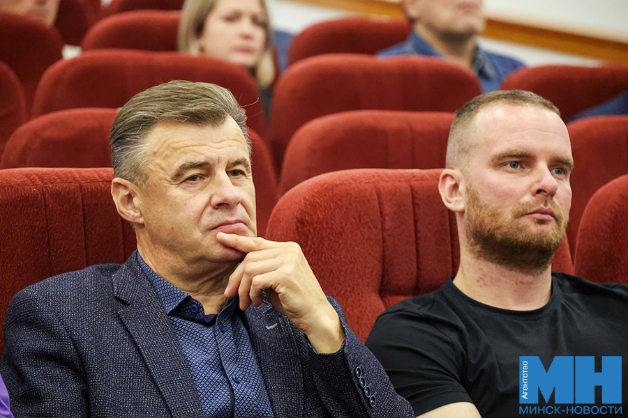 Как бизнесу в Беларуси обеспечить защиту персональных данных. Узнали на интенсиве в Минске 9 2025 10 21 biznes obrazovatelnyj biznes intensiv davidovskaya18 kopiya