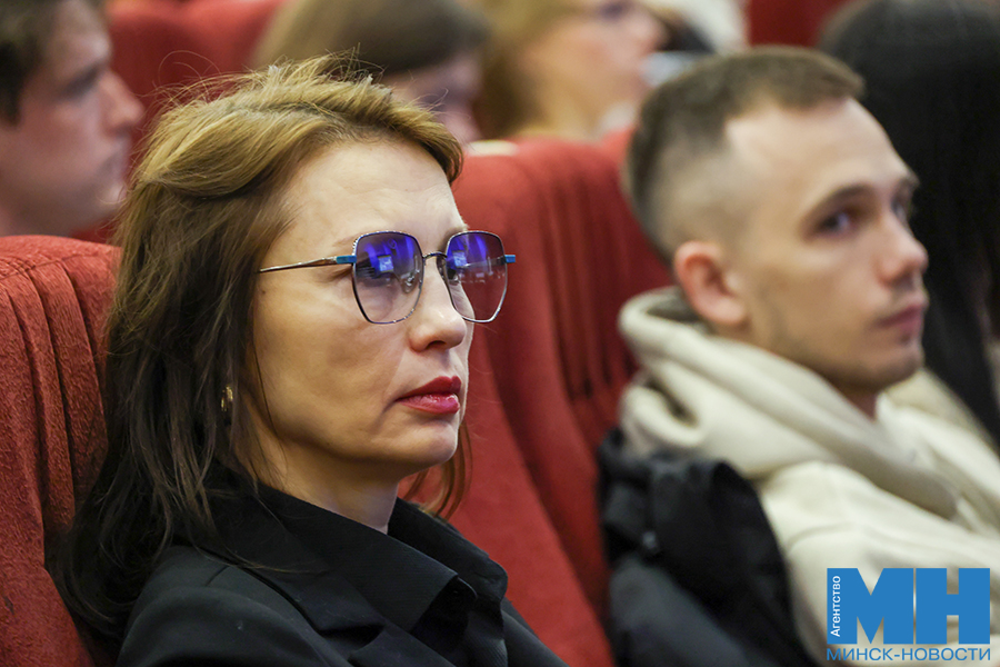 Как бизнесу в Беларуси обеспечить защиту персональных данных. Узнали на интенсиве в Минске 14 2025 10 21 biznes obrazovatelnyj biznes intensiv davidovskaya8 kopiya