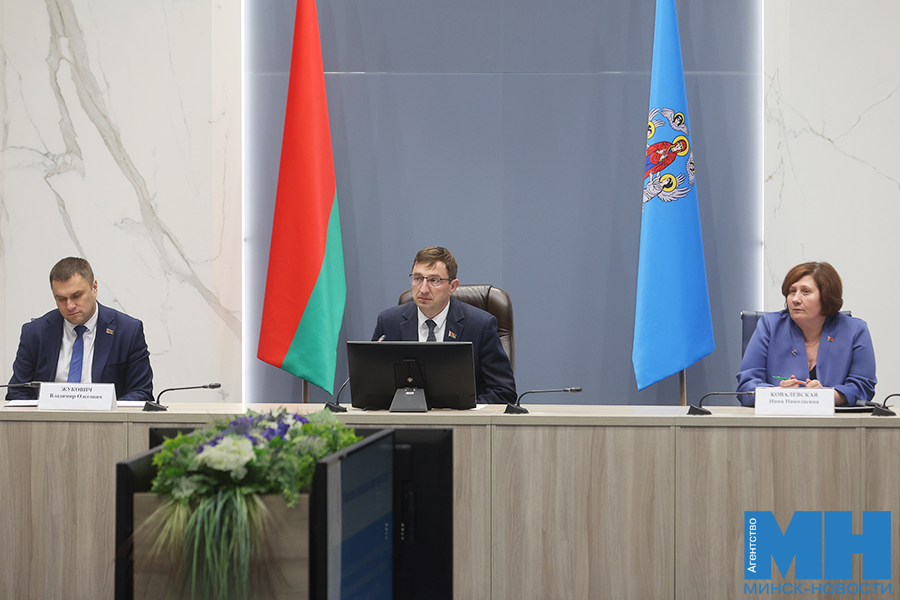 2025 10 21 mgik seminar dlya kotos czuran malinovskaya03 kopiya