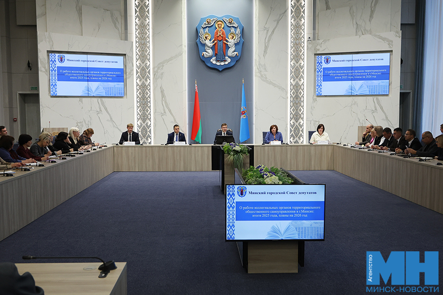 2025 10 21 mgik seminar dlya kotos czuran malinovskaya05 kopiya