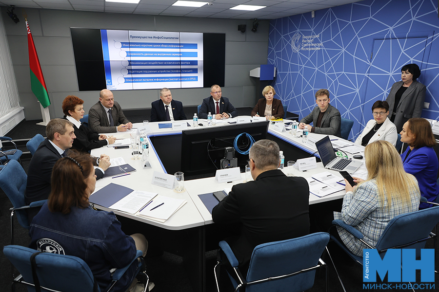 2025 10 21 politika ekspernaya ploshhadka bisi trudovye otnosheniya malinovskaya10 kopiya