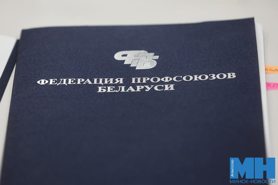 2025 10 21 politika ekspernaya ploshhadka bisi trudovye otnosheniya malinovskaya27 kopiya