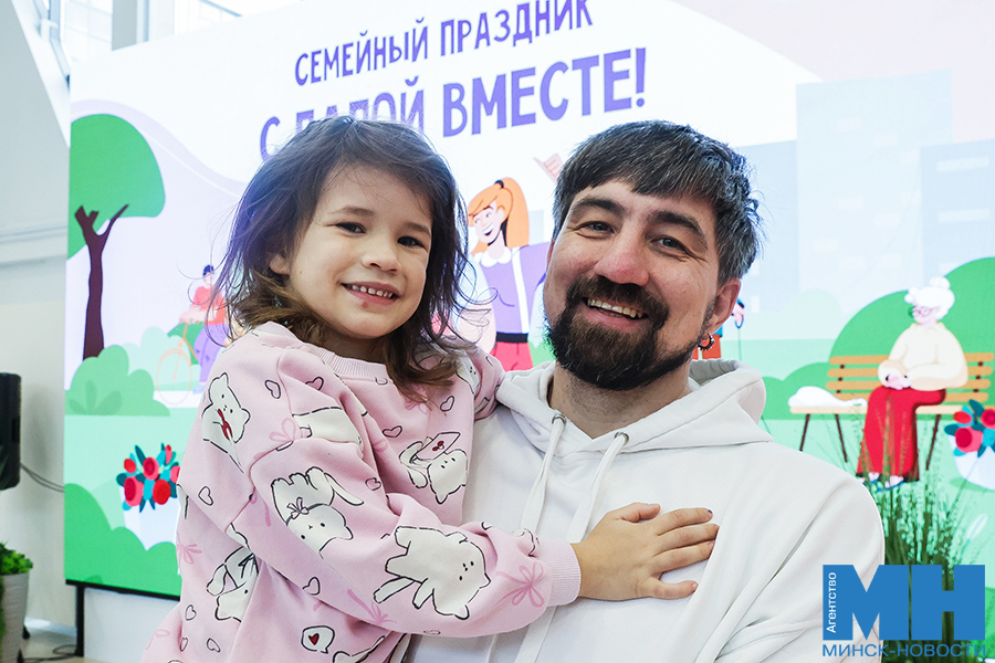2025 10 21 prazdniki semejnyj prazdnik s papoj vmeste miczevich 1 kopiya