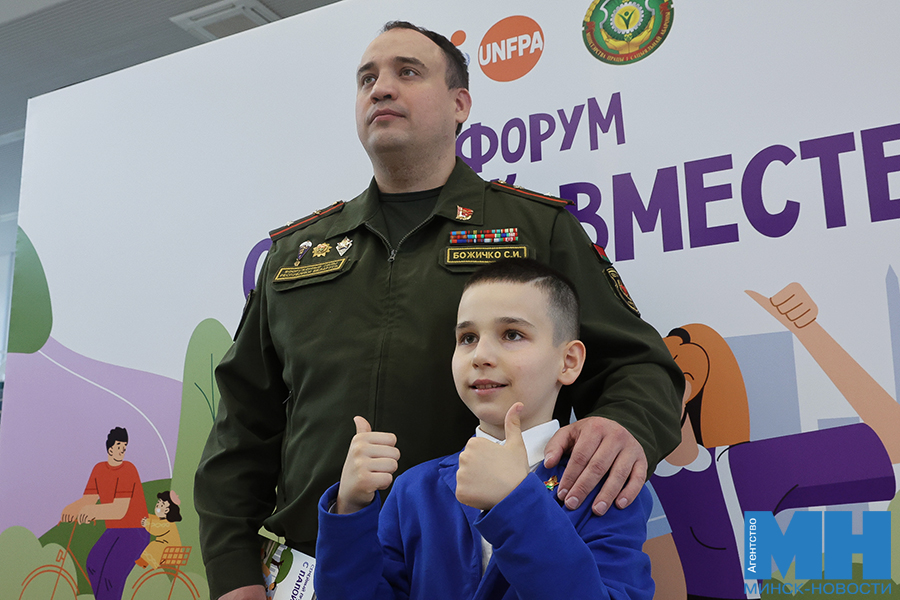 2025 10 21 prazdniki semejnyj prazdnik s papoj vmeste miczevich 4 kopiya