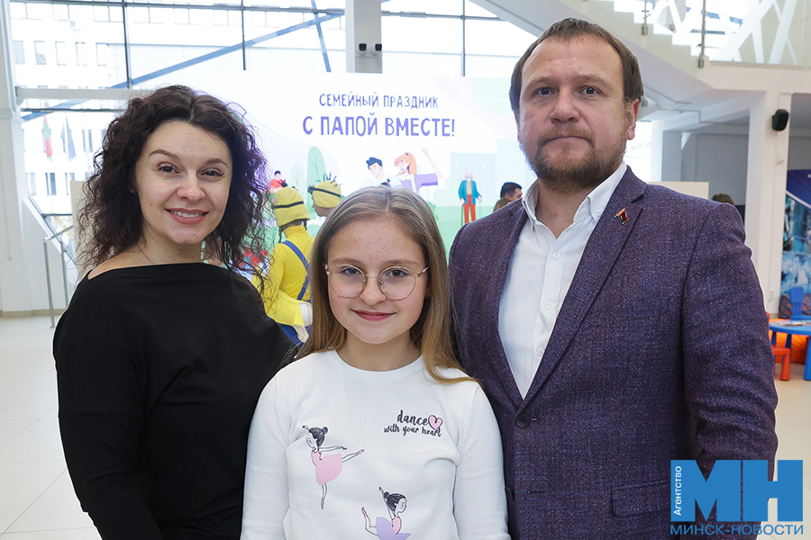 2025 10 21 prazdniki semejnyj prazdnik s papoj vmeste miczevich 5 kopiya