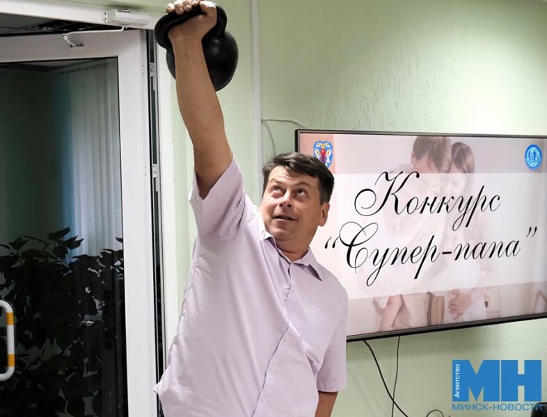 2025 10 21 soczialka proekt super papa mozolevskij 12 kopiya