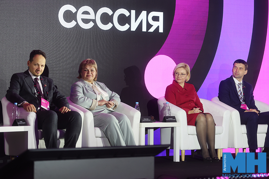 2025 10 22 biznes forum wildberries ecomday2025 malinovskaya24 kopiya