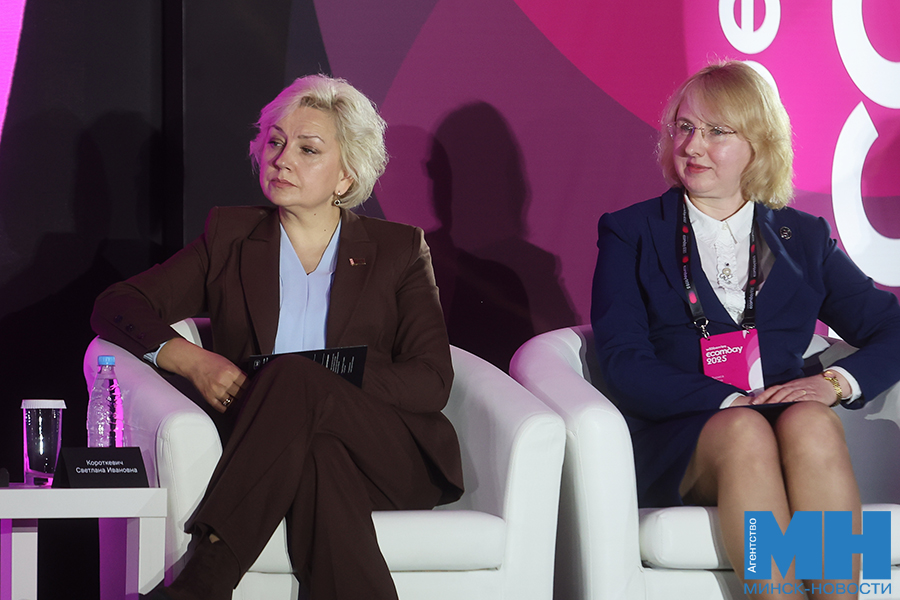2025 10 22 biznes forum wildberries ecomday2025 malinovskaya31 kopiya 1