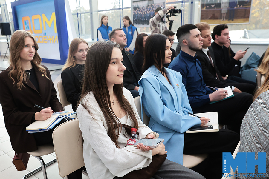 2025 10 22 brsm seminar s uchastiem lukyanova miczevich 10 kopiya