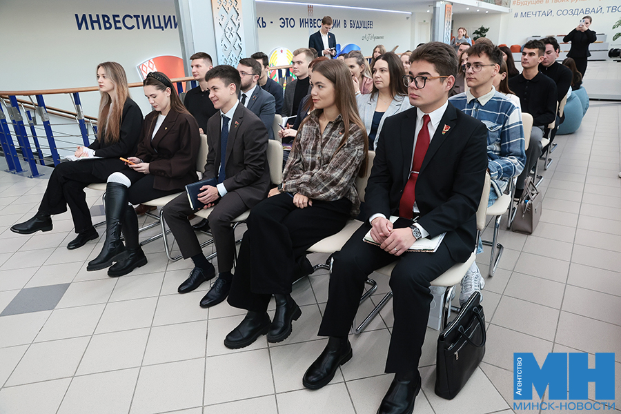 Обучающий семинар БРСМ «Точки роста 1.0» стартовал в Минске 4 2025 10 22 brsm seminar s uchastiem lukyanova miczevich 5 kopiya