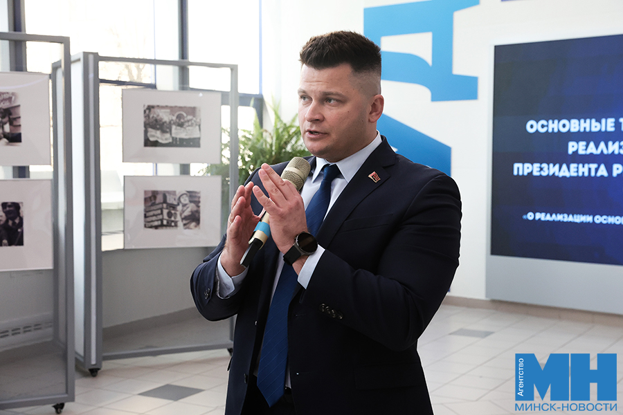 Обучающий семинар БРСМ «Точки роста 1.0» стартовал в Минске 5 2025 10 22 brsm seminar s uchastiem lukyanova miczevich 7 kopiya