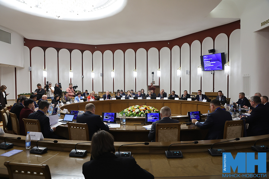 Развитие евразийской интеграции обсудили в Минске 7 2025 10 27 politika konferencziya po evrazijskoj bezopasnosti bisi malinovskaya26 kopiya