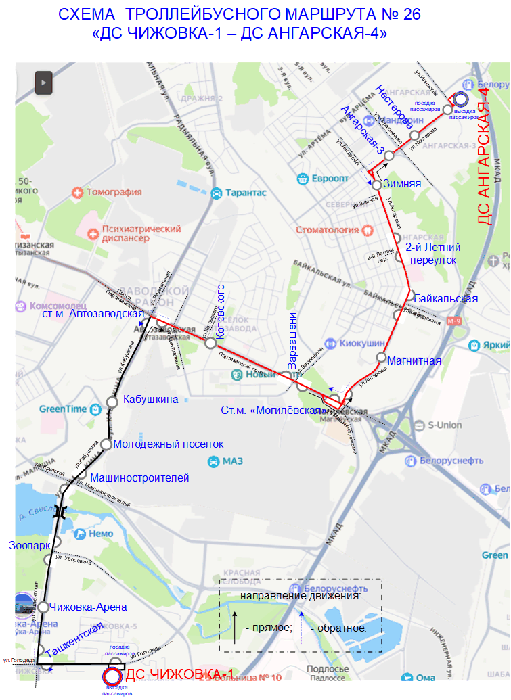 26 do ds angarskaya