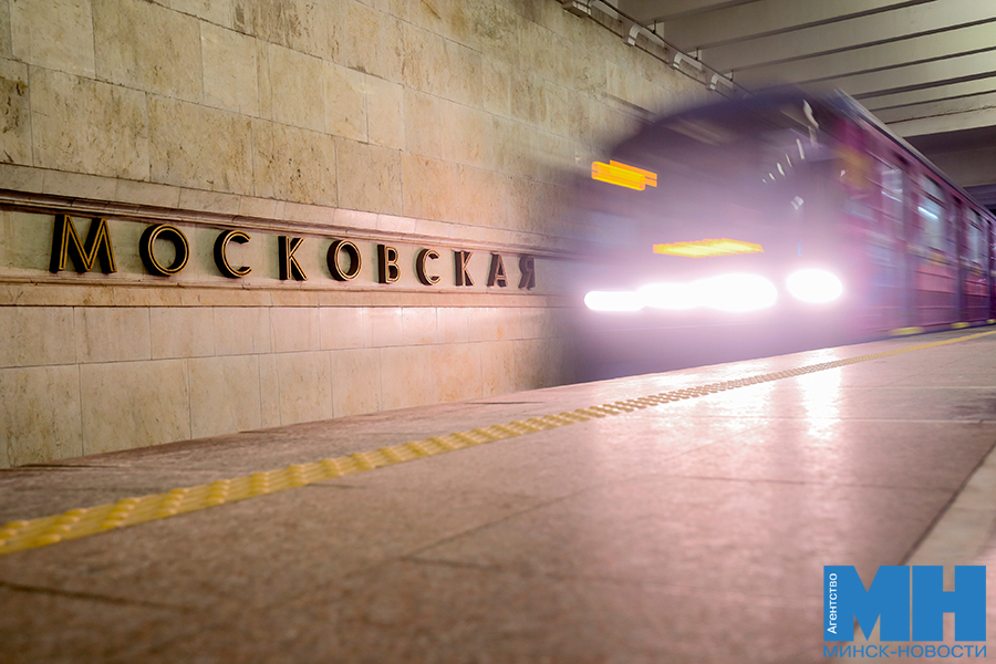 gorod arhitektura moskva minsk stolyarov 31