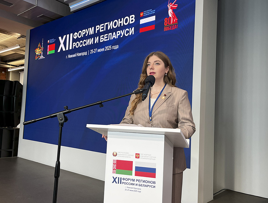 Молодая и амбициозная управленец из Новополоцка рассказала о своей деятельности в Молодежном совете 3 img 3922 kopiya