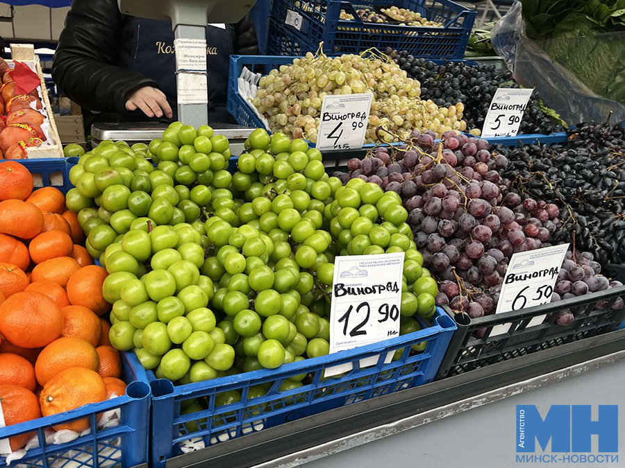 Клюква — на морс, китайский виноград — на десерт: что взять на Комаровке в эти выходные 3 izobrazhenie viber 2025 10 18 13 03 44 428 kopiya